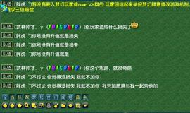 梦幻西游：策划来真的了，同时动了几百家工作室，封了好几万个号_COIN:Wrapped NewYorkCoin